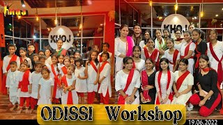 ODISSI WORKSHOP || RATHYATRA SPECIAL || KHOJ || TUBAN CHAKRABORTY