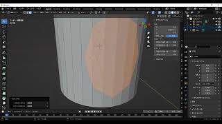 blender ナイフ投影の使い方　円柱に八角形でくぼみをつける