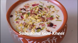 Shivratri Vrat special recipes/2 Navratri vrat recipes/शकरकंद हलवा/Sabudana Kheer with Gud/Prasad