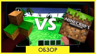 SurvivalCraft vs Minecraft - Pocket Edition