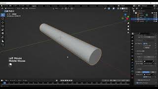 blender パスからパイプを作る。How to make make a pipe from a path