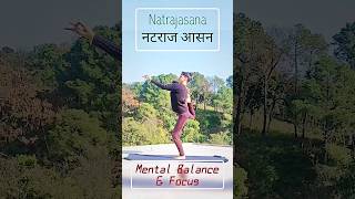 Natrajasana For Focus & Mental Stability #shorts #yoga