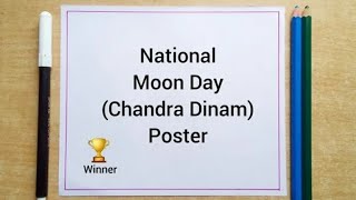 National moon day poster drawing/chandra dinam poster making/moon day drawing easy/chandra dinam