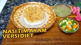 MASUK! RESEP NASI TIM AYAM Versi Diet @RahayuFoodbyBundaNcie