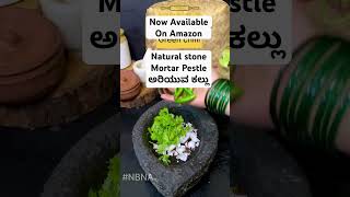 Natural Stone Mortar Pestle set