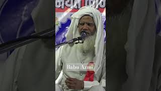 Qari Ehsan Mohsin Sahab #jalsa #urdu #live #shortsvideo #urdumushaira