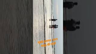 #viral #समुद्र #दमन #गुजरात #vairalvideo समुद्र के हेड देख लो