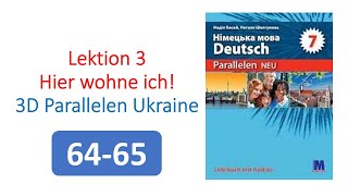 Німецька мова 7 клас ( 3 рік навчання) Н. Басай ст.64-65