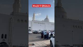 Masjid E Qiblatain Madinah || Madinah Vlog || Nawaz Tours Hukkeri||#shorts #short #nawazrashadivlogs