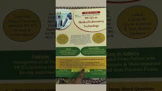 BEST MCQ'S BOOK FOR MEDICAL LABORATORY TECHNOLOGY