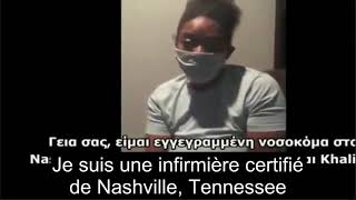 Effet secondaire du v.cin anti-cod 19 sur une infirmière !