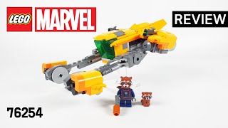 레고 마블 76254 베이비 로켓의 전함(LEGO Marvel Baby Rocket's Ship) - 리뷰_Review_레고매니아_LEGO Mania