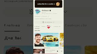 #актив #uwu #tiktok #поставьлайк #youtube #tiktok #подпишись #sorhs #подпишись #sorhs #роблокс #tik