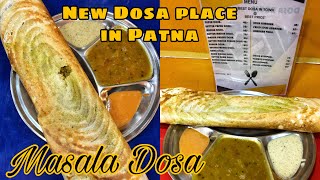 MADRAS DOSA HOUSE in PATNA | Best Dosa in Patna | Patna Food Blogger #shortvideo #humbiharsehain