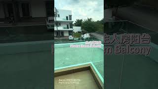 BUKIT SKUDAI 2.5LEVEL CLUSTER RM955K