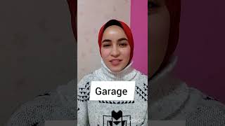 How to pronounce  "Garage"  🚚🏚✅   #English  #learningathome #learning #premierleague #practice