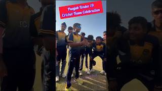 Punjab Under 19 Cricket Team Celebration After Win The Match vs Tamilnadu In Venu Mankand Trophy