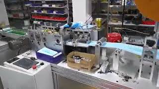 automatic mask making machine