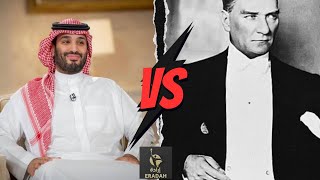 الغاء السوبر التركي في السعودية‼️ محمد بن سلمان vs بمصطفى اتاتورك؟