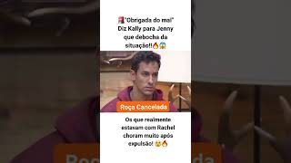 🚨"OBRIGADA DO MAL" DISSE KALLY PARA JENNY!!😲😱 #afazenda15 #famosos #treta #expulsão