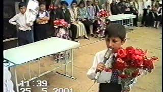 Səbuhi Seferoğlunun uşaqlıqı İlk çıxış - Ana şeiri 2001