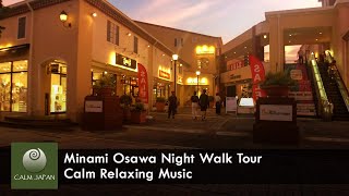 Minami Osawa Night Walk Tour