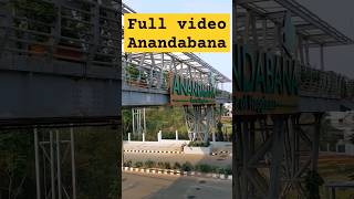 #anandabana #bhubaneswar #park #odishatourism #newanandabana #newpark #sundarabana #odiashorts