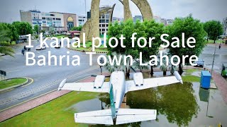 1 kanal Plot For Sale in Bahria Town |Plot For Sale in Lahore | Mushtaq Wattu |Bahria Property Inves