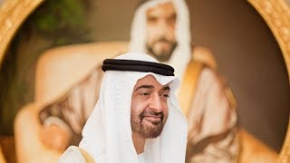 #ThankyouMohamedbinZayed