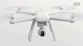 Xiaomi MI Drone Official Video