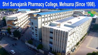 ||Shri Sarvajanik Pharmacy College, Mehsana  Documentary Video 2022-23|| @prafulvlog