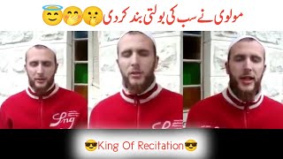 Is Molvi Ne Kmall Kar Diya🤕Amrican Young Man Beautiful Tilawat|Quran Ki Tilawat|Hd Tilawat|Tilawat