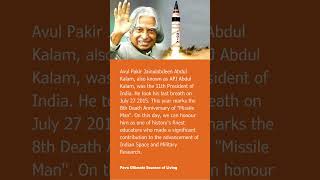 APJ Abdul Kalam Death Anniversary