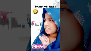 #minivlog #mychannel #subscribe funny😁😁😁😁😁😁