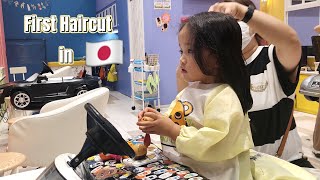 FIRST HAIRCUT | at 2 years old in a | JAPANESE HAIRSALON FOR KIDS |*Eng Subs*| Life in Japan🇯🇵🇵🇭