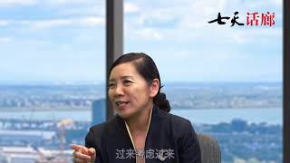 “留驻幸福，畅想未来”——刘畅地产与您一起实现梦想：刘畅对话七天记者（下）