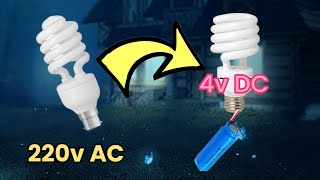 How to Convert a 220V CFL Bulb to 4V: Step-by-Step Guide||220 ভোল্টের CFL বাল্ব 4 ভোল্টে রূপান্তরিত