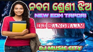 NABAM SRENI JHIA DJ SANGRAAM || 2021 NEW EDM TAPORI BASS MIX || YOUTUBE BY DJ MUSIC CITY ❤