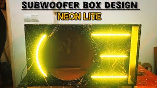 ساخت باکس ساب 80 لیتری چراغدار || درست کردن باکس ساب 80 لیتری || How to making subwoofer box