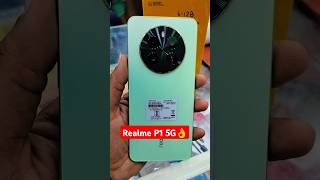 Realme P1 5g 🔥 Peacock Green Colour 👌#realme #phone #shorts #viral