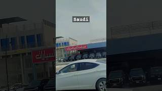 Saudi Arabia #saudiarabia #virelvideo #shortsvideo #shorts