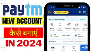 Paytm Account kaise banaye 2024  || How to Create  Paytm Account 2024