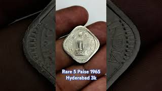 Rare 5 Paise 1965 Hyderabad Mint Copper Nickel Rare Coin