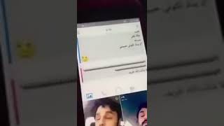 حملة تبليك المشاهير