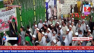 #Live_NEWS7_HYD 3rd Day Urs Hazrath Syed Shah Mohammed Taqi Sabz Posh Qadri, Ziyarat Narayanpet 2023