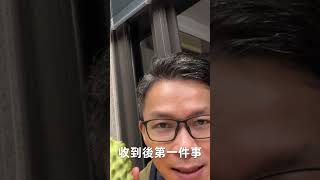 移民 珍心活：部份釋迦已經出貨了。小農要謝謝各位網友踴躍支持！