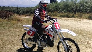 Yamaha yz 250 1989 mpistariza oropos