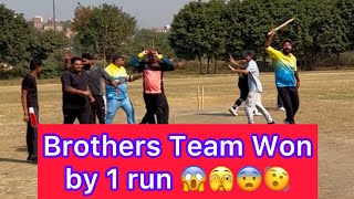 Highlights Ramjas Cricket Ground | Brothers 11 vs Furious 11 | N R Sood Cricket Tournament -3