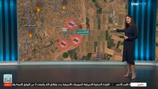 جيش الاحتلال يستدعي ٧ ألوية لمعركة خانيونس | تقرير رشا الحلبي TRT Arabi | ٣١/١٢/٢٠٢٣