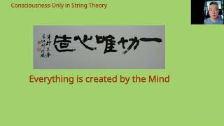 01 Consciousness-Only in String Theory